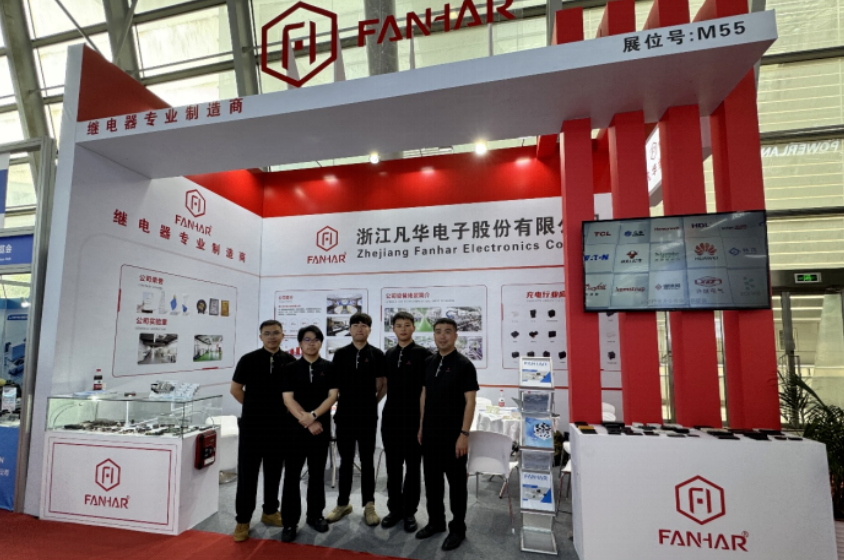 Ausstellungs-Spotlight |Fanhar Electronics auf der CPSE 2026: Ladesäulen-Relaislösungen