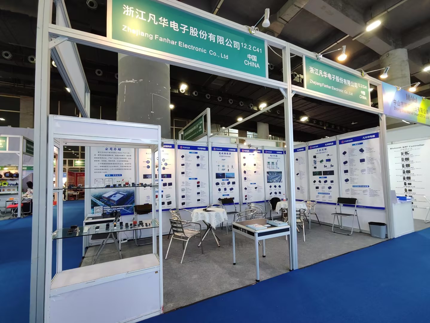 Ausstellungsrückblick | Fanhar Electronics auf der GEBT 2026: Mit innovativer Relaistechnologie die Zukunft intelligenter Gebäude stärken