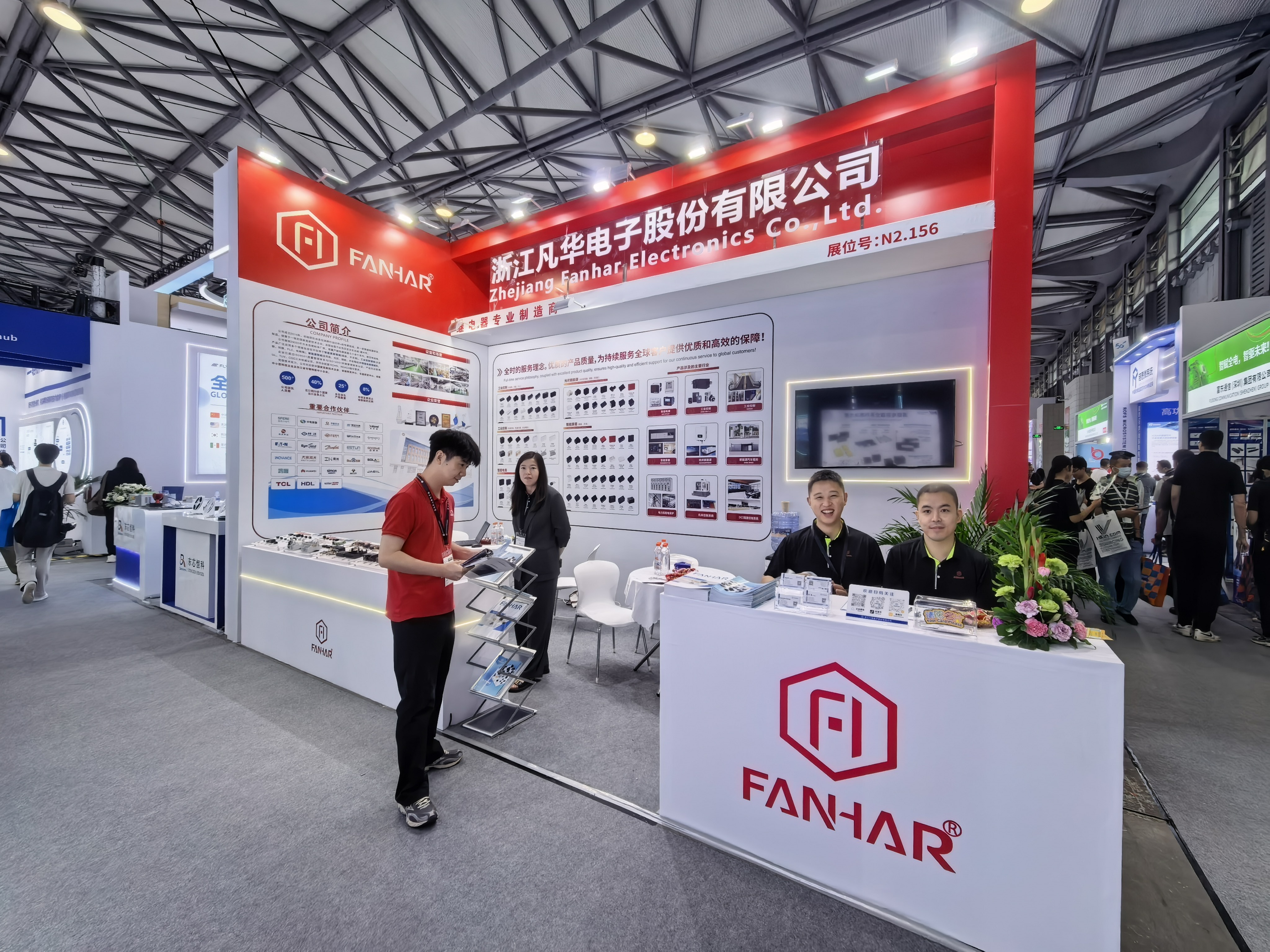 Ausstellungs-Spotlight| FANHAR Electronics stellt auf der electronica China 2026 ein neues Produktportfolio vor und prägt damit den globalen Maßstab für die Elektronikindustrie mit